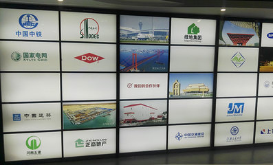 防水行业未来发展方向