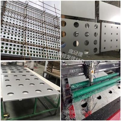 山东临沂市兰山区星辉4S店新能源“闪银灰6米一支铝格栅”牢固树立安装!