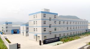 宁波市北仑区郭巨舒达利塑料厂介绍
