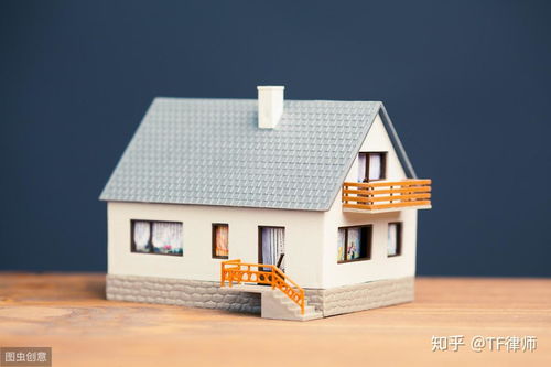 全国80 以上购房家庭,除了房子已经一无所有