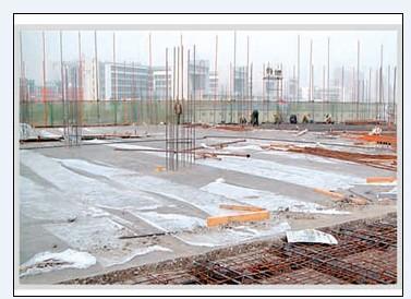 寿光荣祥新型建材