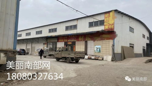 南部这里的业主哭诉 看不到以后的发展