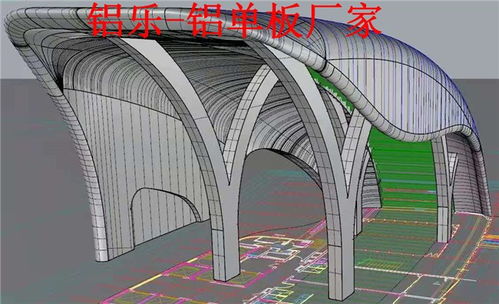城厢扭曲铝单板务实发展 铝乐建材