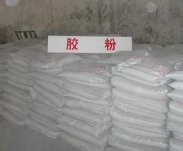 崇山镇可在分散性乳胶粉厂家最新报价 可再分散性乳胶粉溶解方法_阿仪网